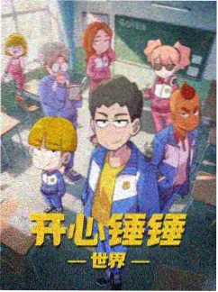 今日宜告白 言情小说封面